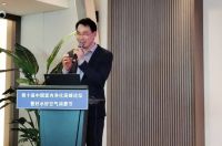 第十届中国室内净化高峰论坛暨好水好空气消费节在北京隆重举办
