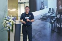 惠达瓷砖春季赢商峰会暨《麦光》系列新品发布会圆满举行！