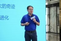 惠达瓷砖春季赢商峰会暨《麦光》系列新品发布会圆满举行！
