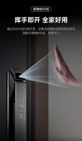展现静脉识别技术创新实力，吉猫临M30Pro智能门锁成为行业“新主角”
