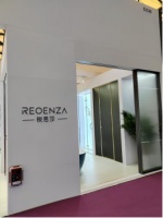 锐恩莎卫浴，创新引领，闪耀 2024 上海国际工程设计与用品展览会！