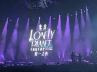 简一之夜·光良《今晚我不孤单》 一场万人盛会