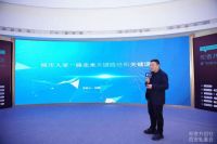 80 90后家装人的知者共创社启幕 共研装企可持续经营之道