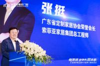 服务升级·再续华章|圣堡罗415世界门窗安全日守护“万家灯火”