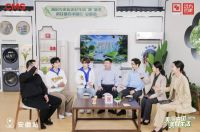 海尔专卖店科技助农直播走进安徽：焕新智慧生活