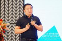 低碳东鹏 绿建先锋｜东鹏控股入选中国建筑陶瓷行业高质量发展示范案例