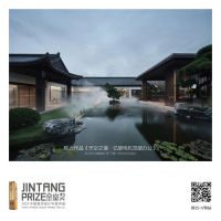 荣耀绽放 | 金堂奖 · 宁波 · 2023年度杰出合辑