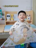 “彩绘春天‘筝筝’日上”光明园迪风筝节活动全国同步开启