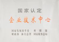 惠达卫浴科技突破！陶瓷烧结技术成果登顶国际权威期刊，卫浴界掀起新浪潮