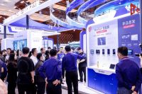 InfoComm China 2024 为未来发展和战略规划注入强大动力!