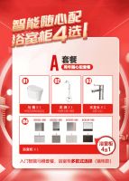 感恩回馈，全卫随心配！恒洁26周年庆震撼来袭