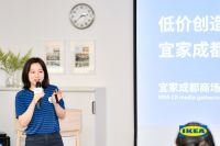 “低价创造无价”成都宜家媒体分享会 以“有意义的性价比”探寻家的无限价值和更美好日常生活