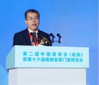CBD Fair |第二届中国建博会（临朐）暨第十六届临朐家居门窗博览会今日盛大开幕！