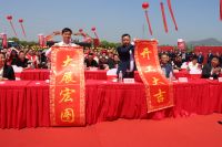 扬帆起航正当时，砥砺奋进谱新篇-澳克莱空气能智能制造工厂奠基仪式在宁波盛大举行！