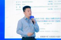 登陆佛山|海尔智慧楼宇磁气悬浮高效机房普及风暴来袭!