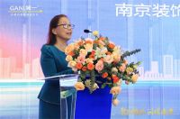 简一成品体验节暨美好家体验馆开业盛典(南京站)举办