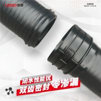 联塑注塑扩口承插式缠绕管，创新六重保障设计，助您管道畅通无忧！