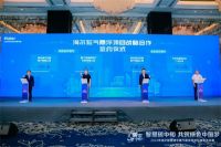 双向奔赴为什么华南地区建筑空调节能首选海尔磁气悬浮