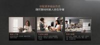 COLMO“大魔方”创领高端组合嵌冰箱市场，于第四届消博会展现全球影响力