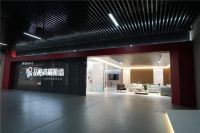 品格第六代SI形象展厅焕新亮相 以全新姿态迈向新征程