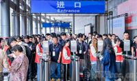 第8届义乌五金会圆满收官 我们明年再见！