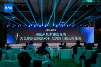 三个“新生”维度，全面解读邦先生2024如何向新而生