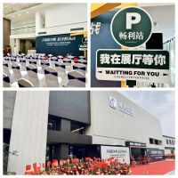 广东畅利陶瓷有限公司·新展厅建成庆典 “畅利陶瓷”、“领跑者陶瓷”新品牌同步亮相！