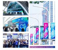 高交会-C³未来建筑大会2024官宣启动!