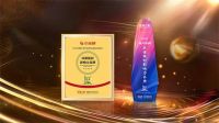 当仁不让|上苏云板材夺得中品榜“环保板材十大品牌”荣誉