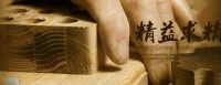 当仁不让|上苏云板材夺得中品榜“环保板材十大品牌”荣誉