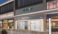 原艺T型门|诚邀合作伙伴，共创下一个T型门世代