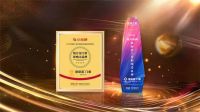 品质口碑的双体现 窗斯富系统门窗荣登中品榜2024年铝合金门窗十大品牌