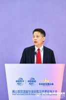 超45亿元询盘！大自然家居与家居建材头部企业携手打造“有家就有佛山造”国际品牌