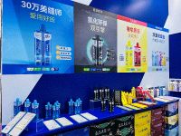 “产品焕新·硬核黑科技”巅峰者亮相佛山陶博会第五届美缝展