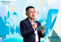 碳绿发展步履不停，海信中央空调“碳绿丝路”荒漠绿洲共建行动精彩开启