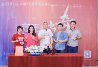 乐立福全景门差异化设计，打破市场同质化困局
