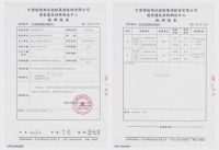 从卫浴空间到公共人居环境，惠达卫浴为构建“健康中国”贡献创新技术与行业智慧