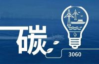 富轩门窗被中国质量认证中心和红星美凯龙认定为“家居绿色环保推荐品牌”！
