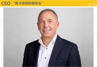 西卡2024第一季度财报，新鲜出炉！