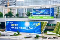 捷赛英雄会聚势亮剑 开启智能家电新征程!