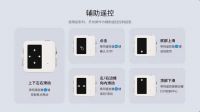 2024年便携投影仪买哪个牌子好？极米Play5和当贝D6X怎么选