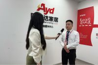 2023-2024中部健康家居消费趋势调查走进欧亚达家居武汉全案设计馆