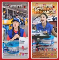 “远东厂红计划”火热进行中：员工声音汇聚品牌力量