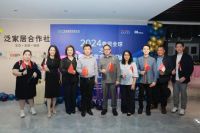 DEFU&BDE:印尼家具&建材协会中国行，高质量对话，深化中印尼家具&建材产业互动交流！