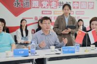 DEFU&BDE:印尼家具&建材协会中国行，高质量对话，深化中印尼家具&建材产业互动交流！