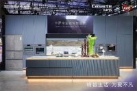 从博洛尼到贝壳，卡萨帝厨电持续增加销售触点