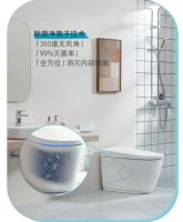 进口卫浴品牌伊奈，从生活开始缔造专属情绪价值