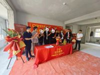 泰安丰泽·领秀城【王府】金日开工大吉！