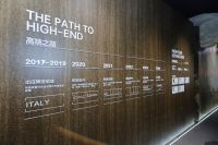 新明珠岩板：洞察市场趋势推动2024战略升级