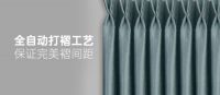 一根纱线的旅程，天洋窗帘工艺全析